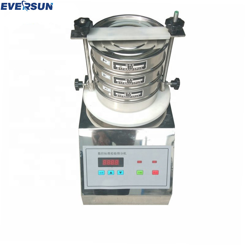 Customizable Stainless Steel Powder Vibrating Screen Machine For Laboratory Test