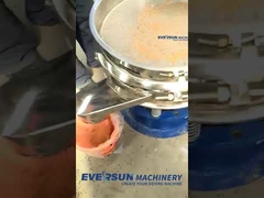 कंपन स्क्रीन