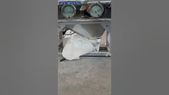 चूना पाउडर को छानने के लिए एयर स्क्रीन#ग्रेडिंग और स्क्रीनिंग#फिल्टर छलनी#पाउडर स्क्रीनिंग